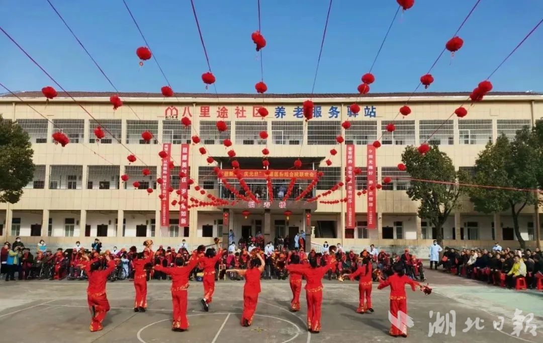 恒源養(yǎng)老院開(kāi)展文娛活動(dòng)