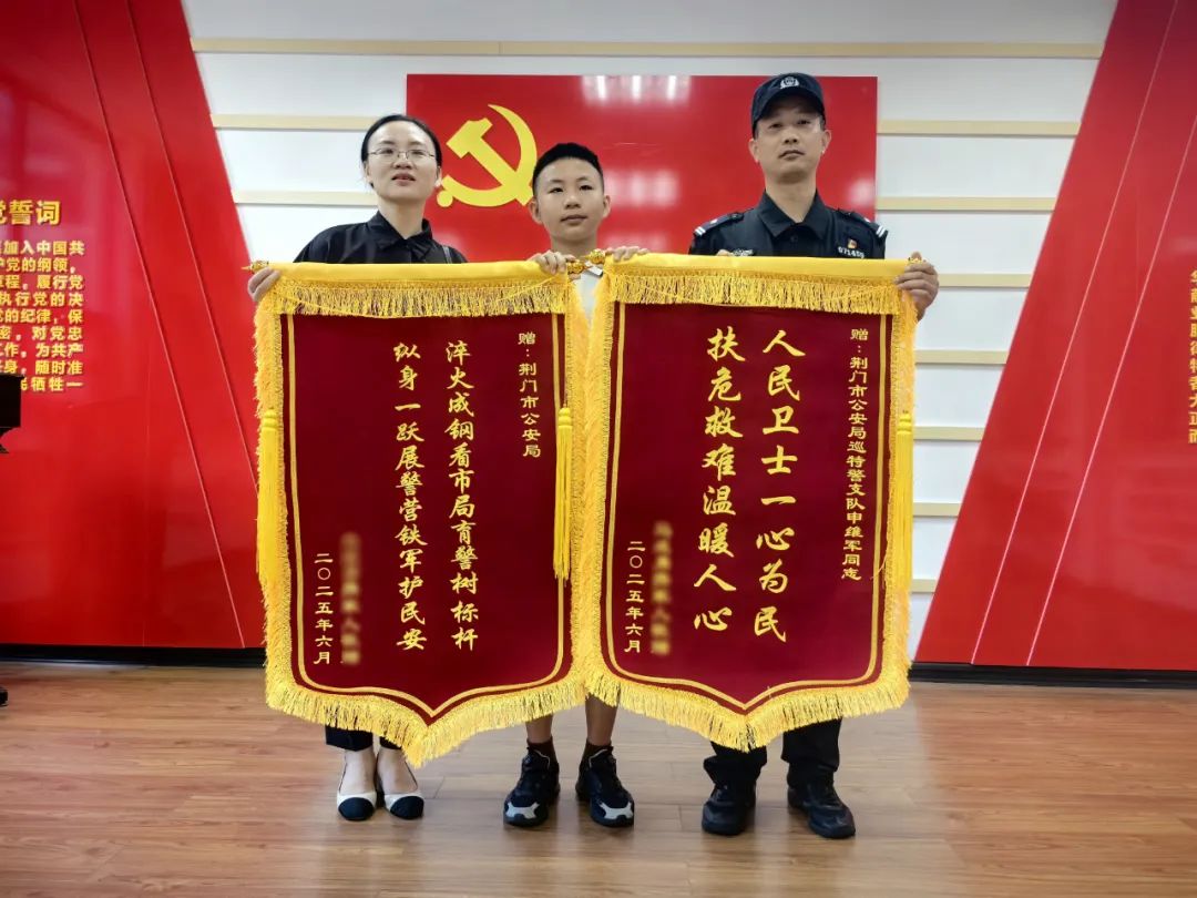圖片