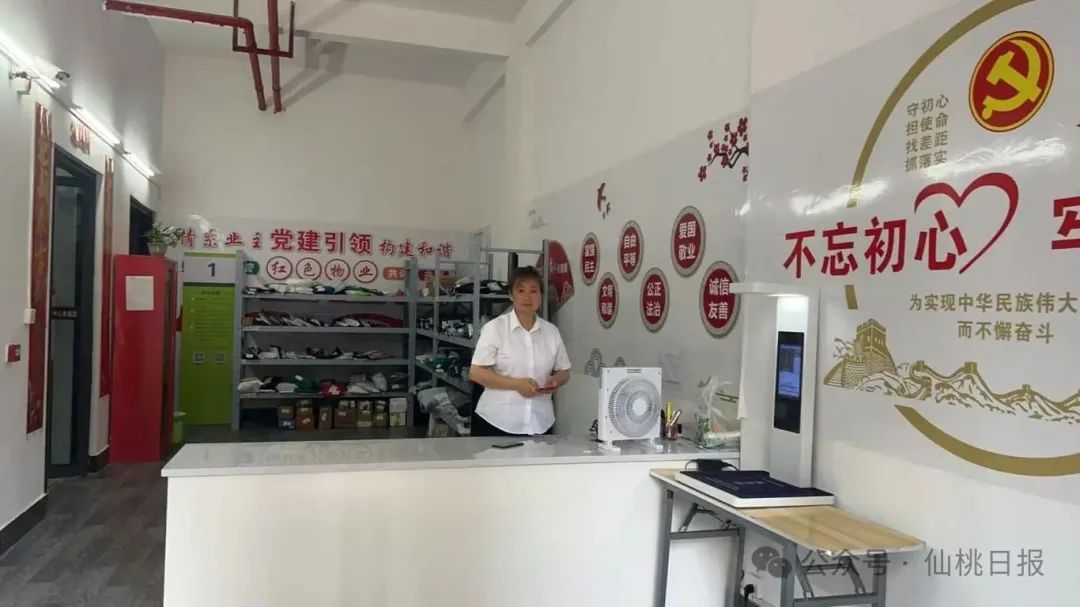 微信圖片_20250715160737.jpg