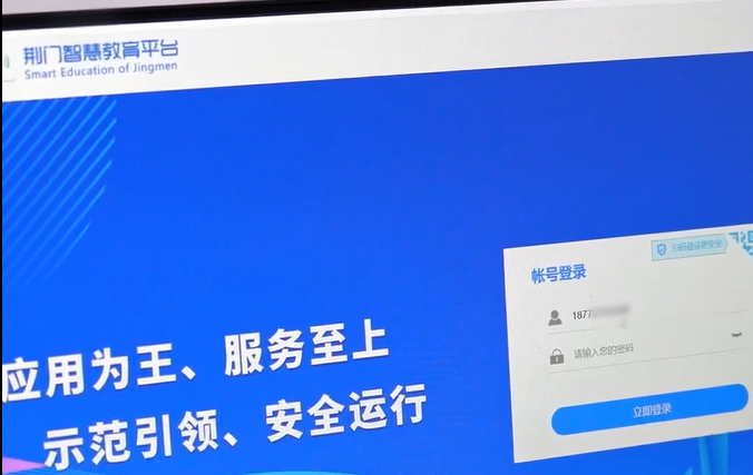 圖片