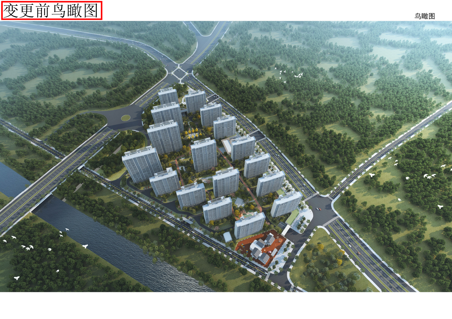 京樾府項(xiàng)目規(guī)劃變更公示-3